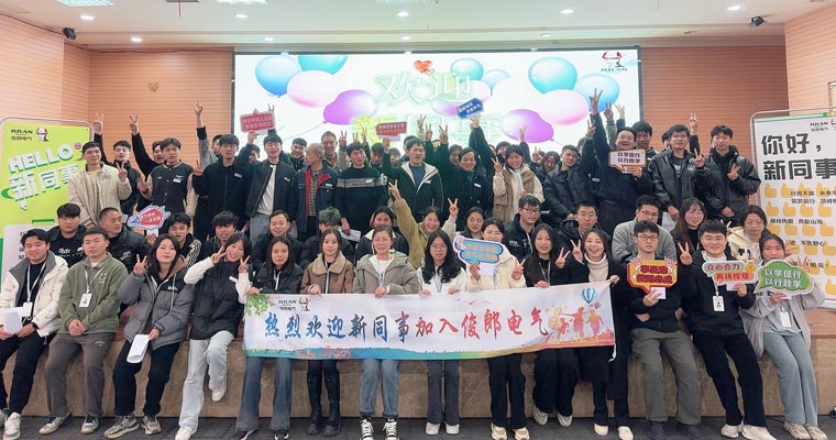 学习发展