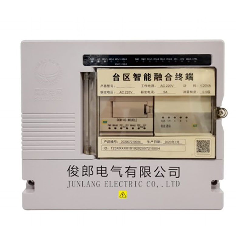 TTU 台区智能融合终端
