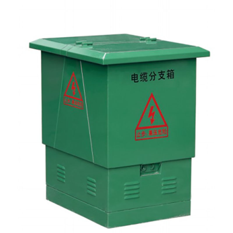中压电缆分支箱