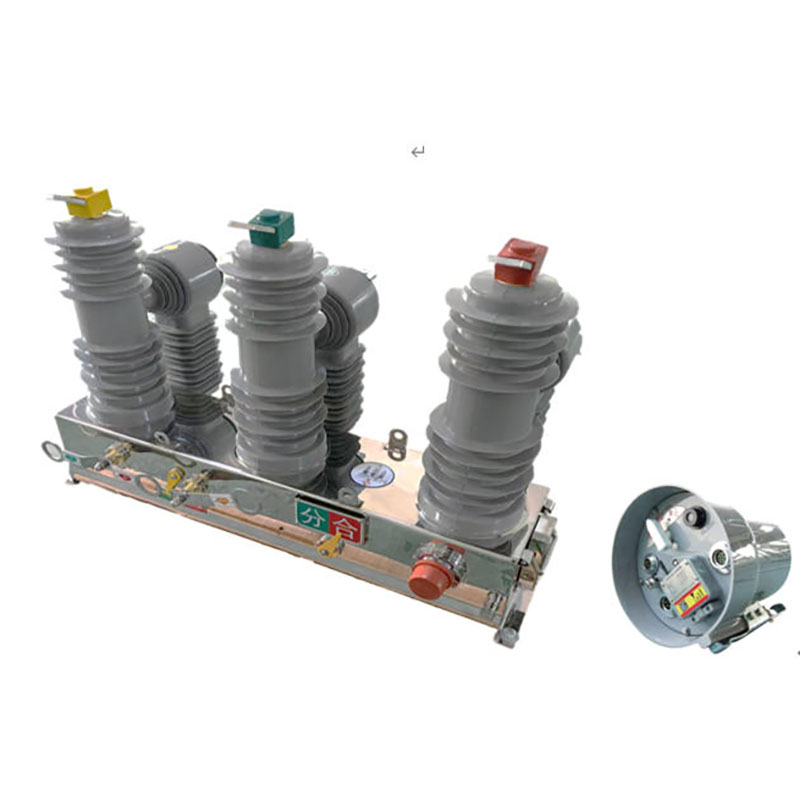 4_ZW32-12一二次融合标准化柱上断路器.jpg